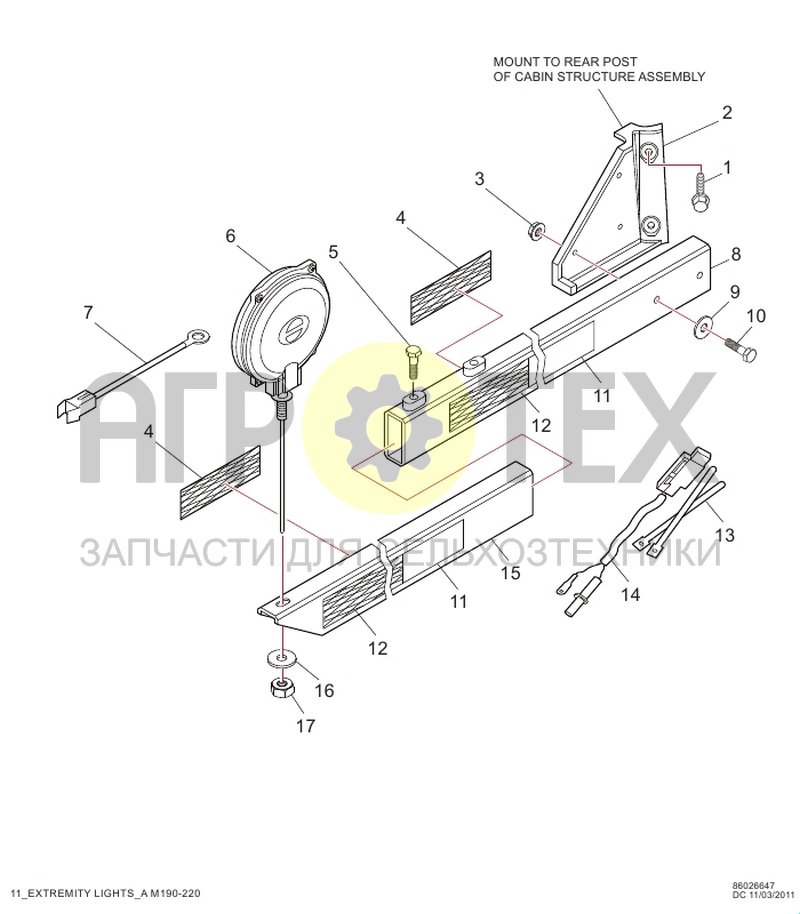 Чертеж Габаритные огни (RC1.03.009)